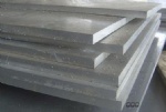 Aluminum Plate