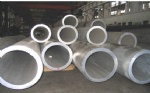 Aluminum Bar/Tube