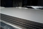 Stainless Steel Plate