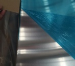 Aluminum Sheet 1100-H14